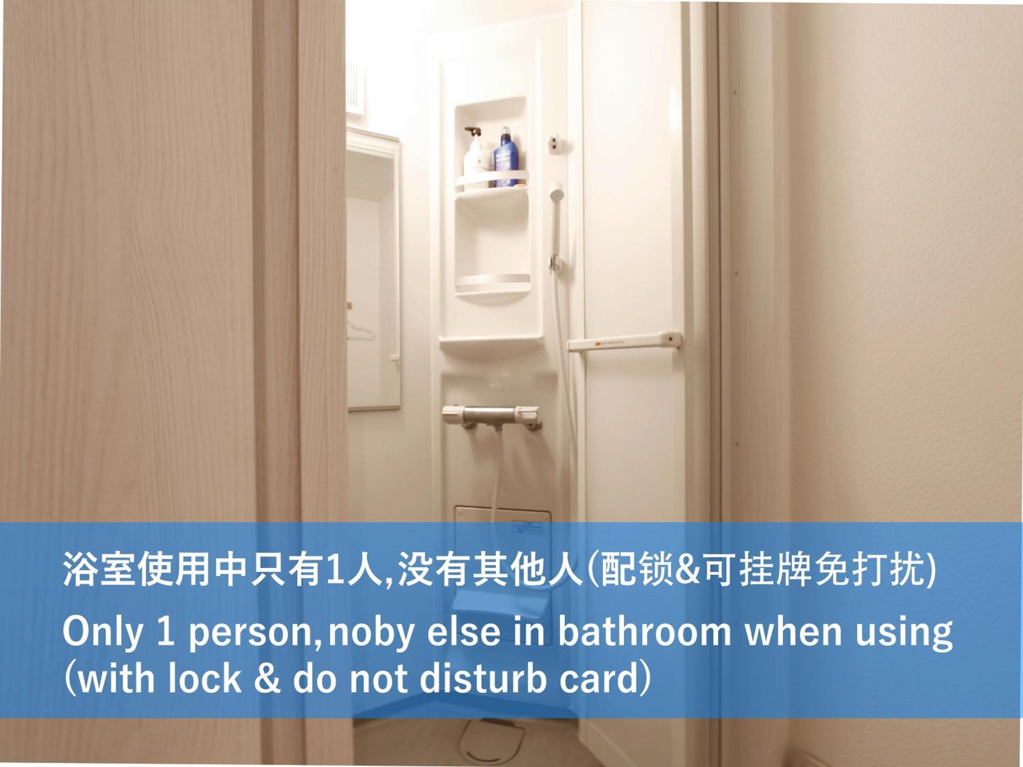 Ferienwohnung 和貴ビル Präfektur Tokio Exterior foto